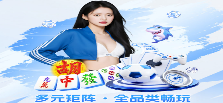 CSGO比赛直播高清主视觉